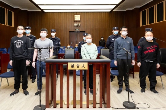 上海一中院一审公开宣判徐国军张林海等集资诈骗等四项违法一案