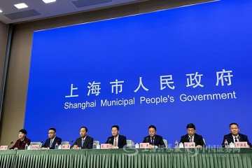 上海将精心策划组织第四届五五购物节加快促进汽车等消费潜能释放
